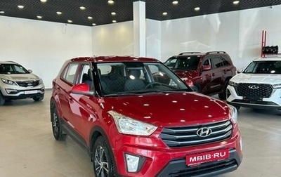 Hyundai Creta I рестайлинг, 2017 год, 1 529 000 рублей, 1 фотография