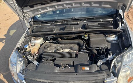 Ford Kuga III, 2012 год, 850 000 рублей, 10 фотография