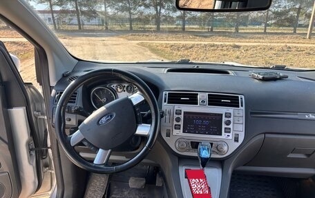 Ford Kuga III, 2012 год, 850 000 рублей, 7 фотография