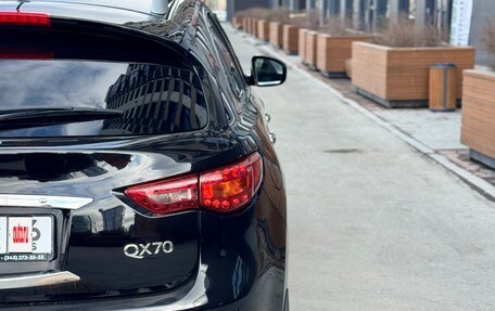 Infiniti QX70, 2015 год, 2 790 000 рублей, 14 фотография