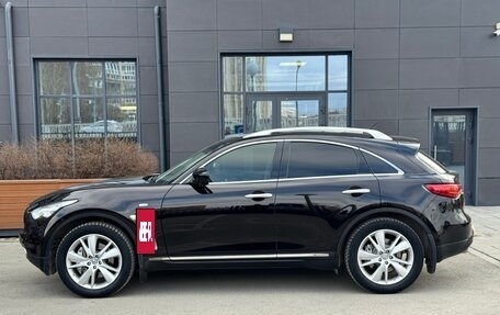 Infiniti QX70, 2015 год, 2 790 000 рублей, 2 фотография