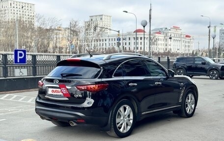 Infiniti QX70, 2015 год, 2 790 000 рублей, 7 фотография