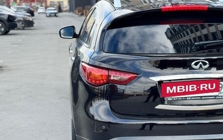 Infiniti QX70, 2015 год, 2 790 000 рублей, 15 фотография
