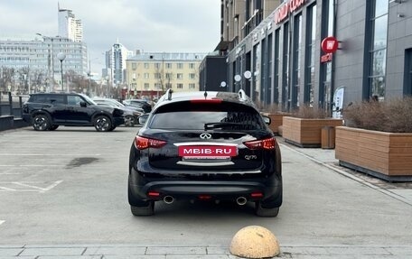 Infiniti QX70, 2015 год, 2 790 000 рублей, 4 фотография