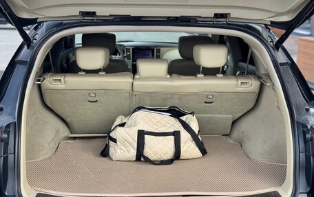 Infiniti QX70, 2015 год, 2 790 000 рублей, 17 фотография