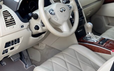 Infiniti QX70, 2015 год, 2 790 000 рублей, 20 фотография