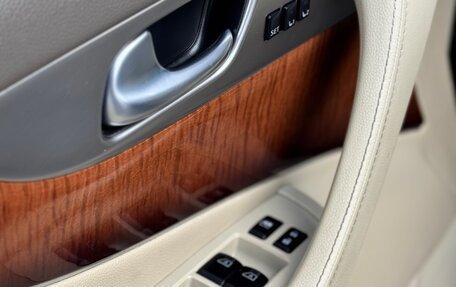 Infiniti QX70, 2015 год, 2 790 000 рублей, 23 фотография