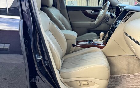 Infiniti QX70, 2015 год, 2 790 000 рублей, 33 фотография