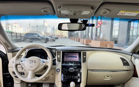 Infiniti QX70, 2015 год, 2 790 000 рублей, 28 фотография