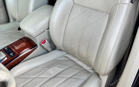 Infiniti QX70, 2015 год, 2 790 000 рублей, 27 фотография