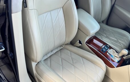 Infiniti QX70, 2015 год, 2 790 000 рублей, 31 фотография