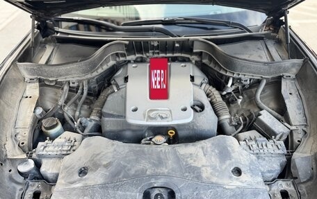 Infiniti QX70, 2015 год, 2 790 000 рублей, 30 фотография