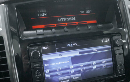 Mitsubishi Pajero IV, 2015 год, 2 498 000 рублей, 15 фотография