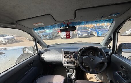 Honda Capa, 2000 год, 210 000 рублей, 7 фотография