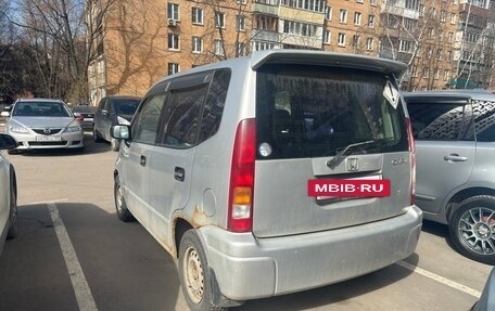 Honda Capa, 2000 год, 210 000 рублей, 2 фотография