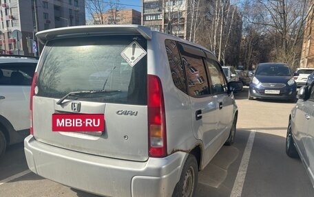 Honda Capa, 2000 год, 210 000 рублей, 3 фотография