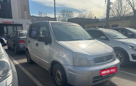 Honda Capa, 2000 год, 210 000 рублей, 4 фотография