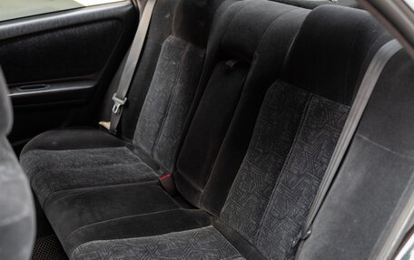 Toyota Chaser VI, 1998 год, 880 000 рублей, 24 фотография