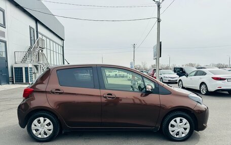 Toyota Vitz, 2015 год, 849 000 рублей, 7 фотография