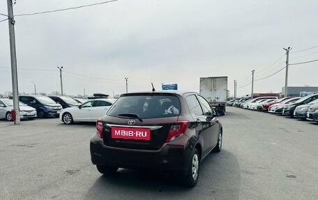 Toyota Vitz, 2015 год, 849 000 рублей, 6 фотография