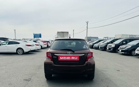 Toyota Vitz, 2015 год, 849 000 рублей, 5 фотография