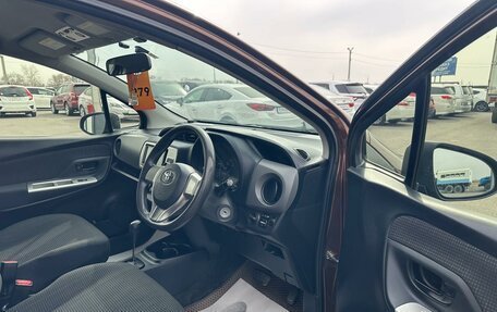 Toyota Vitz, 2015 год, 849 000 рублей, 10 фотография