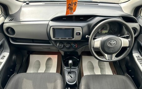 Toyota Vitz, 2015 год, 849 000 рублей, 16 фотография