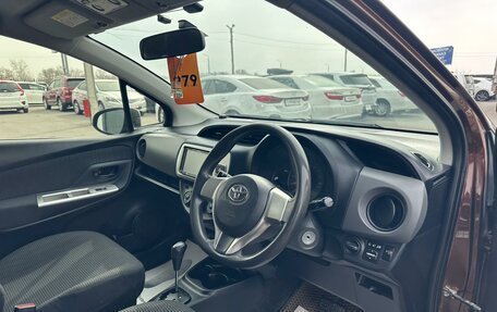 Toyota Vitz, 2015 год, 849 000 рублей, 11 фотография