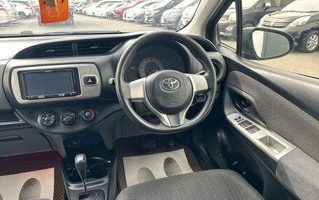 Toyota Vitz, 2015 год, 849 000 рублей, 15 фотография