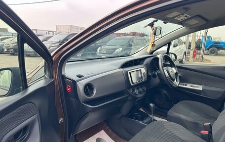 Toyota Vitz, 2015 год, 849 000 рублей, 12 фотография
