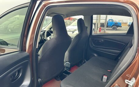 Toyota Vitz, 2015 год, 849 000 рублей, 17 фотография