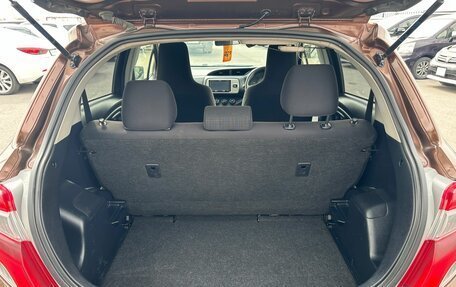 Toyota Vitz, 2015 год, 849 000 рублей, 19 фотография