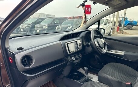 Toyota Vitz, 2015 год, 849 000 рублей, 13 фотография