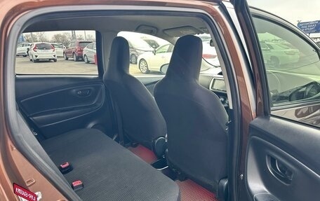 Toyota Vitz, 2015 год, 849 000 рублей, 18 фотография