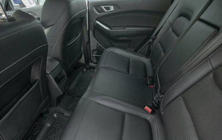 Chery Tiggo 4 I рестайлинг, 2020 год, 1 455 000 рублей, 15 фотография