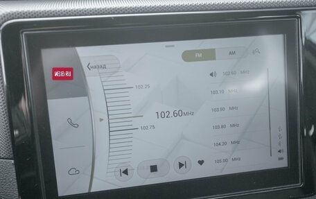 Chery Tiggo 4 I рестайлинг, 2020 год, 1 455 000 рублей, 14 фотография