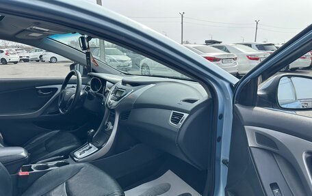 Hyundai Avante, 2011 год, 979 000 рублей, 12 фотография