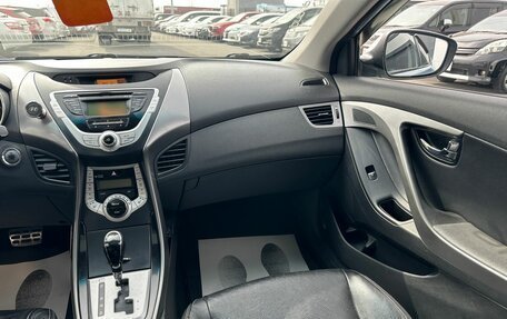 Hyundai Avante, 2011 год, 979 000 рублей, 15 фотография