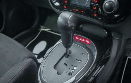 Nissan Juke II, 2013 год, 1 198 000 рублей, 12 фотография