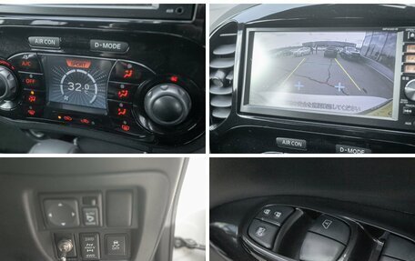Nissan Juke II, 2013 год, 1 198 000 рублей, 18 фотография