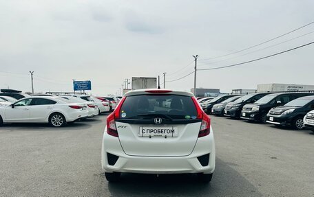Honda Fit III, 2015 год, 1 199 000 рублей, 5 фотография
