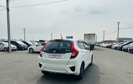 Honda Fit III, 2015 год, 1 199 000 рублей, 6 фотография