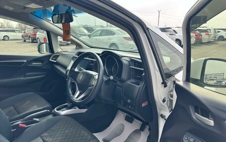 Honda Fit III, 2015 год, 1 199 000 рублей, 10 фотография