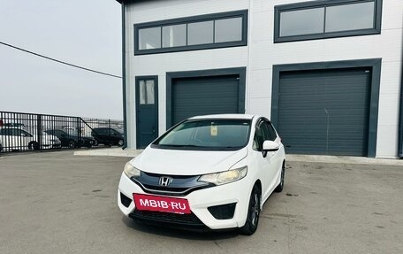 Honda Fit III, 2015 год, 1 199 000 рублей, 2 фотография