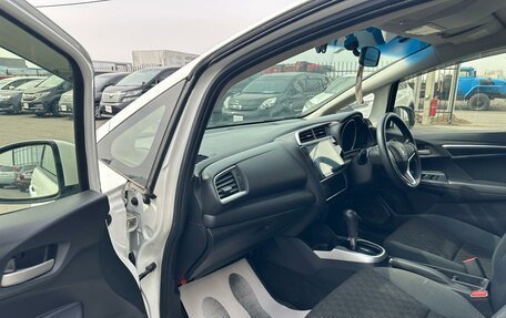 Honda Fit III, 2015 год, 1 199 000 рублей, 12 фотография