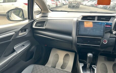 Honda Fit III, 2015 год, 1 199 000 рублей, 14 фотография