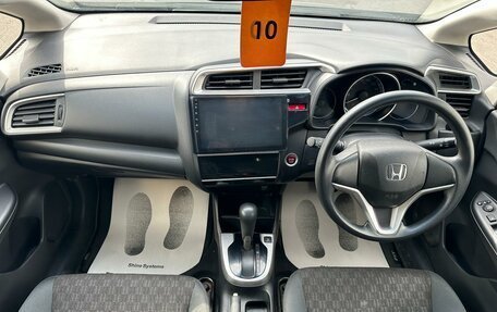Honda Fit III, 2015 год, 1 199 000 рублей, 16 фотография