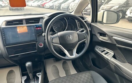 Honda Fit III, 2015 год, 1 199 000 рублей, 15 фотография