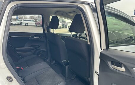 Honda Fit III, 2015 год, 1 199 000 рублей, 18 фотография