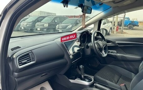 Honda Fit III, 2015 год, 1 199 000 рублей, 13 фотография